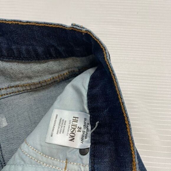 NWT Hudson Barbara Super Skinny Denim Jeans Size 24 New - Picture 9 of 12